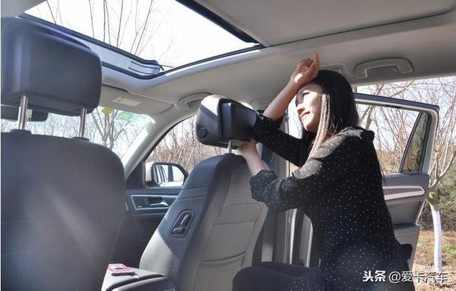 途昂用车分享，媳妇当车模
