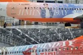 饭圈再被爆出猛料，为给韩国男团过生日，3分钟就集资100W图片