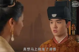 大宋宫词：刘娥一生最失败的事情，不是被皇帝误解，而是选错了人图片