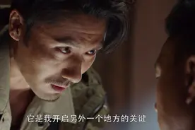 《重启2》剧中最惨的人是他，也是唯一有老婆的人，却被队友坑死图片
