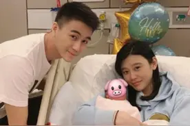 奚梦瑶二胎产女！两年抱俩速度太快，一胎得子被曝已获1亿奖励图片