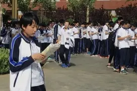 如何判断一个人学习能力到底强不强？三个特征隐藏不住，勤奋第一图片