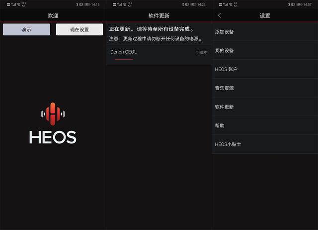 2020年还在听CD，除了情怀还有啥？天龙CEOL N10台式音响的用后感