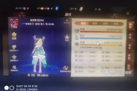 玩游戏还是可以赚钱的图片