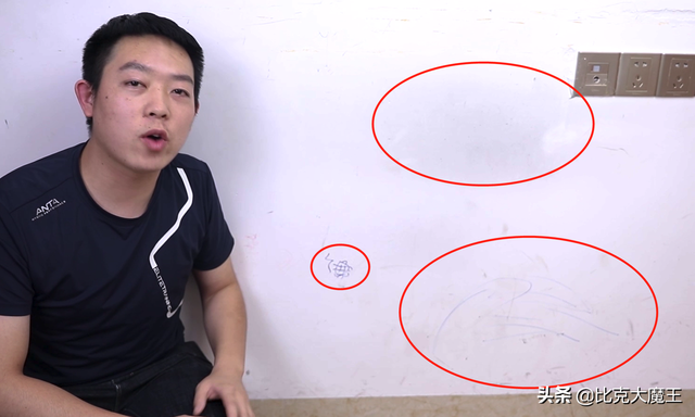 白墙脏了不用重新刷，用这4样东西擦一擦，墙壁白净如新，厉害了