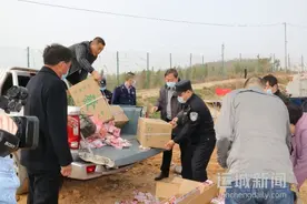 平陆县集中销毁2500余捆违规冥币图片