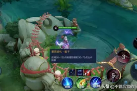 李白明明什么都没有做却成了刮痧师傅，怎么调整才能实现救赎？图片