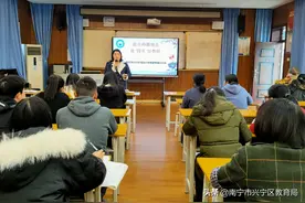 【师德师风】修师德 塑师风 铸师魂​——南宁市兴宁区教育系统开展师德师风主题活动（一）图片