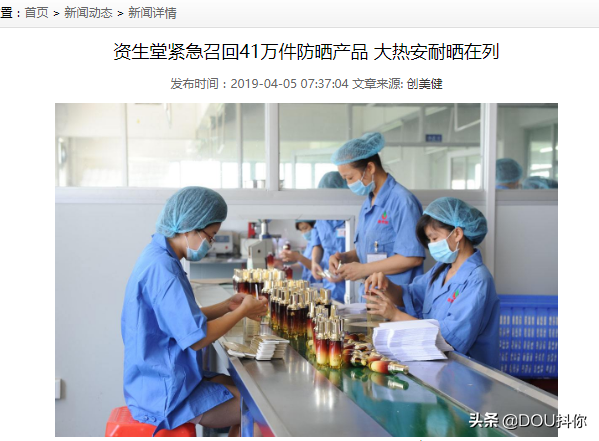 鎱庣敤锛佹爣姒溿€愬瓡濡囧彲鐢ㄣ€戦兘鏄亣鐨勶紒