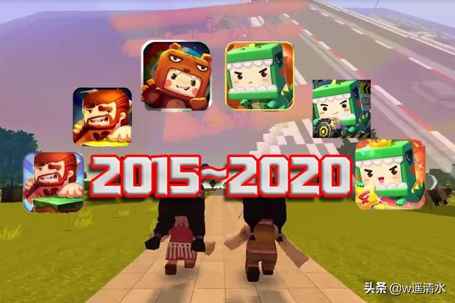 迷你世界无限时间的好（迷你世界 体验创意无限的人生 成为一辈子的伙伴）