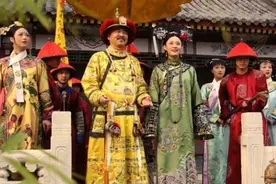 清朝皇帝上朝会说什么语言，真的是电视中的普通话吗？图片