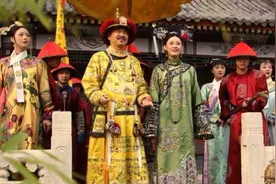 清朝皇帝上朝会说什么语言，真的是电视中的普通话吗？图片