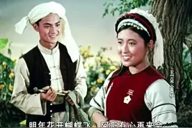 【建党百年·口述云南】民歌这么美，云南“错不了”图片