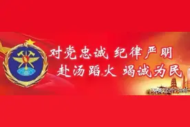 【党史学习】百年党史百讲No.8 中国共产党建军史上的三大起义图片