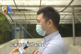 投诉网约车司机后“跳车”，起因是想让司机多开一段路图片