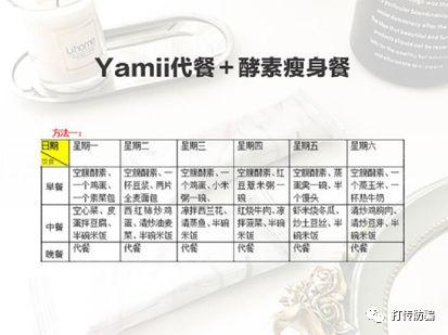 吖咪胶原蛋白和颜如玉哪个好 2026年颜如玉胶原蛋白成分安全吗