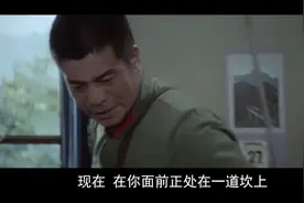 品读电影《高山下的花环》，中国是我的，也是你的！图片