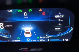 汽车电瓶对油耗的影响太大了图片