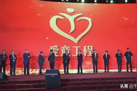 “爱童工程”在京启动 儿童励志电影《你是我的冠军》亮相图片
