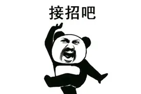 @新战友，这有一套引体向上训练宝典，请收好图片