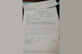 肺部结节，服用中药后变小图片