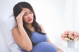 怀孕以后分泌物越来越多，和生男生女无关，和那些事有关图片