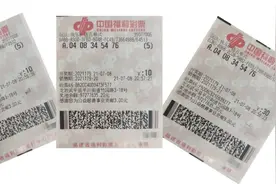 龙岩新手彩民玩快乐8 击中选五玩法32500元图片