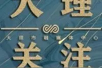 关注 | 餐饮服务环境卫生全改善“7个达标”图片