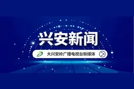 地委理论学习中心组召开集体学习（扩大）会议 李大义主持会议并讲党课 张宝伟钟志林出席图片