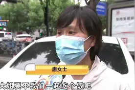 乘客加司机微信双双被封号？图片