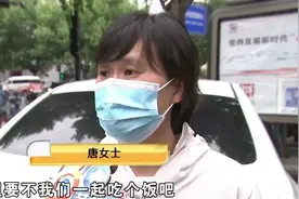 乘客加司机微信双双被封号？图片