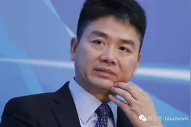 京东通过港交所上市聆讯：腾讯为大股东 刘强东持股14.7%图片