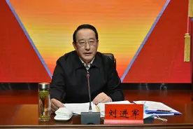 省委党校（甘肃行政学院）校（院）委理论学习中心组学习研讨党的十九届六中全会精神图片