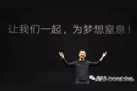 四个胆大的人倒了三个，只有贾老板还能王者归来图片