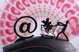 消费金融公司发展参差不齐，应支持哪些公司优先“补血”？图片