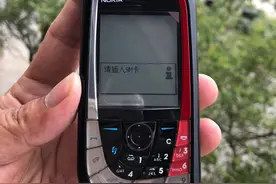 诺基亚7610体验分享：不愧是当年的街机图片