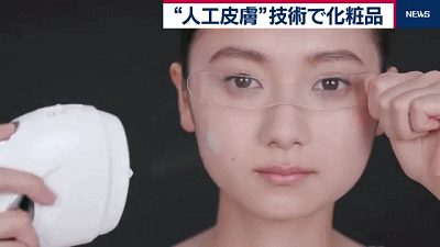 毛周角化小偏方
