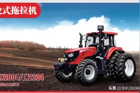 《直投农机合作社》报纸选型推荐：适用全国用户的东方红拖拉机图片