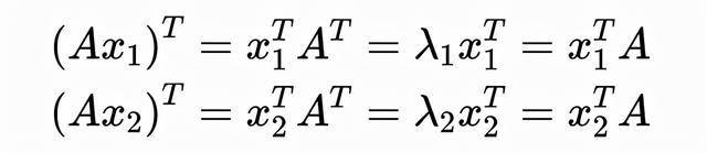 n阶实对称矩阵对角化后的矩阵是唯一的