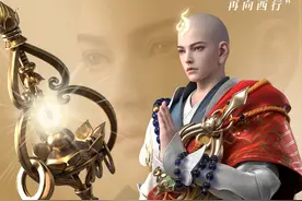 王者荣耀9.24体验服：下一位新英雄技能曝光，艾琳削弱/诸葛加强图片