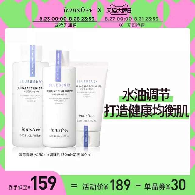 女生怎样才能征服男人,当然得嫩出水,嫩出水的秘密都在这里