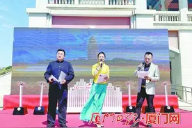 闽宁协作 三集广播剧“说”嘉庚图片