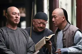 清朝乾隆年间，大学士纪晓岚，中堂和珅，宰相刘墉，哪个官职更大图片
