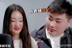 朱之文儿媳妇自爆未领证，如今拉着大衣哥搞直播，结婚动机遭质疑图片