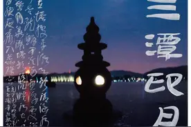 王冬龄，西湖十景图片