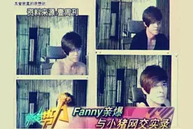 罗志祥妈妈怒斥周扬青不给儿子留后路，毁掉他的人分明是亲妈图片