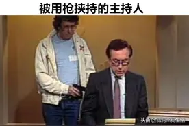 在这个世界上，被记录下来的10个最为罕见的电视直播图片