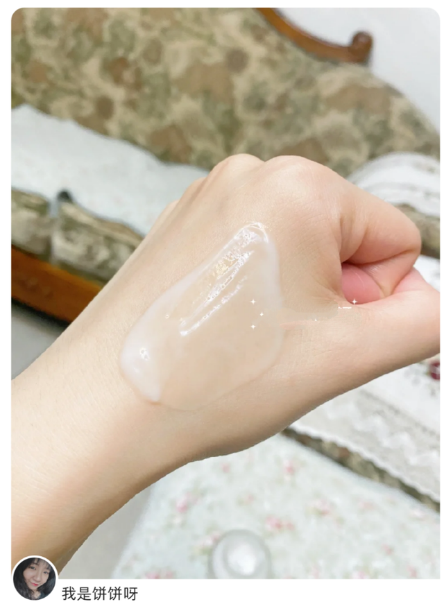 鏃ョ郴骞充环鍝佺墝Top3瀹㈣娴嬭瘎锛佽祫鐢熷爞涓嶉€傚悎鏁忔劅鑲岋紝鑺崇弬瀛曞閮借兘鐢? onerror=