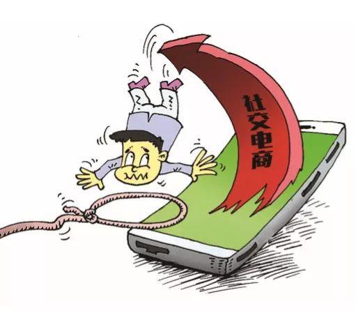 ���罻���̡��༶����ģʽ�Ƿ��桰���������ɱ�׼����