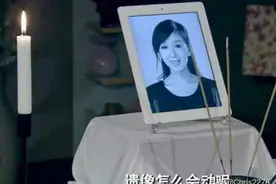 演员忌讳拍死人戏、被用遗像有讲究，需要冲喜选吉日，你知道吗？图片